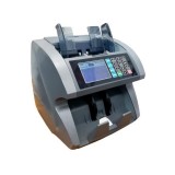 Счетчик банкнот MBOX DS-500